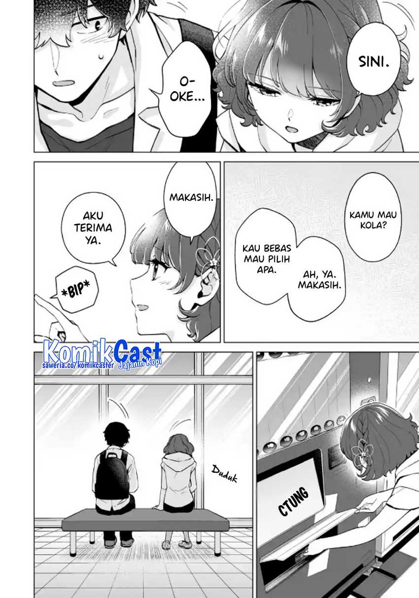 Dou ka Ore wo Houtte Oitekure Chapter 16 Gambar 25