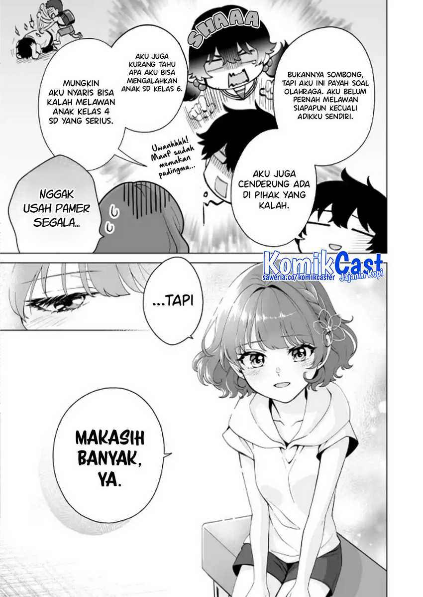 Dou ka Ore wo Houtte Oitekure Chapter 16 Gambar 28