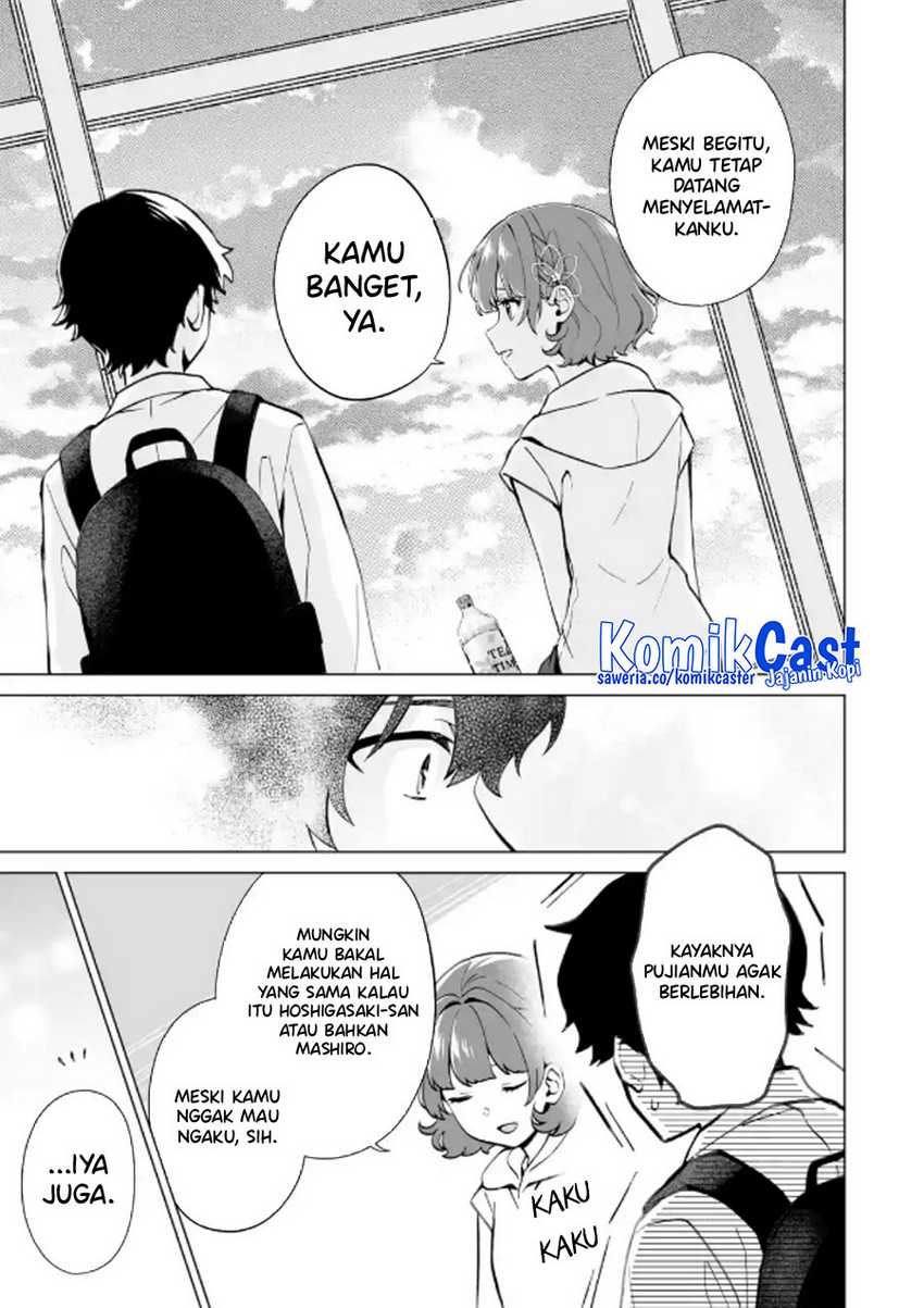 Dou ka Ore wo Houtte Oitekure Chapter 16 Gambar 30