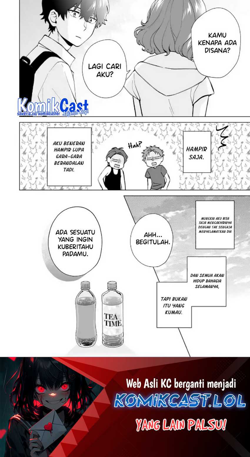 Dou ka Ore wo Houtte Oitekure Chapter 16 Gambar 31