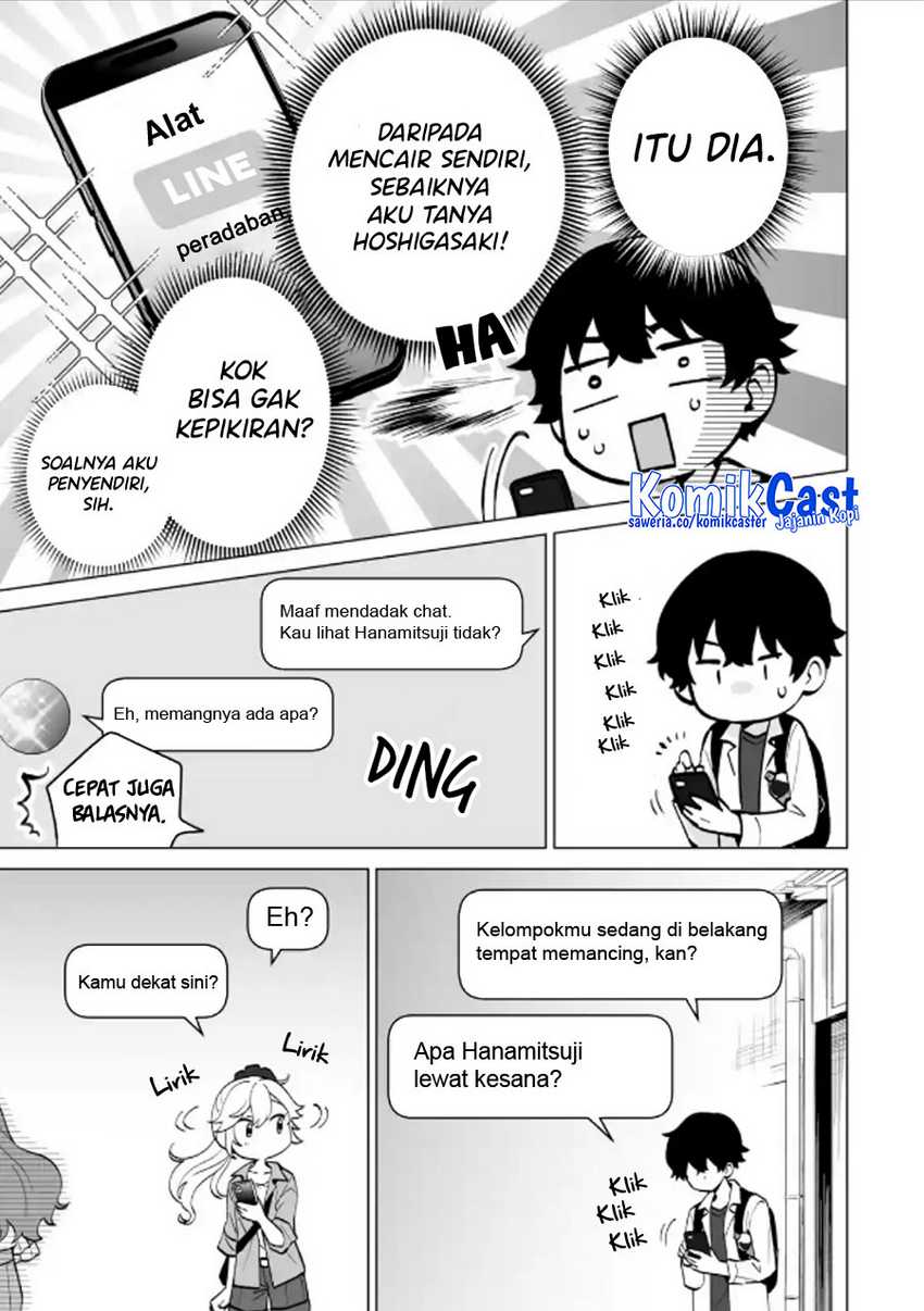 Dou ka Ore wo Houtte Oitekure Chapter 16 Gambar 4