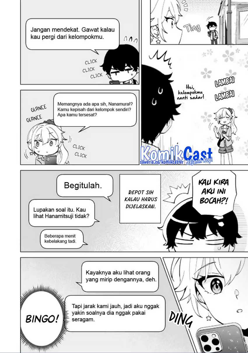 Dou ka Ore wo Houtte Oitekure Chapter 16 Gambar 5