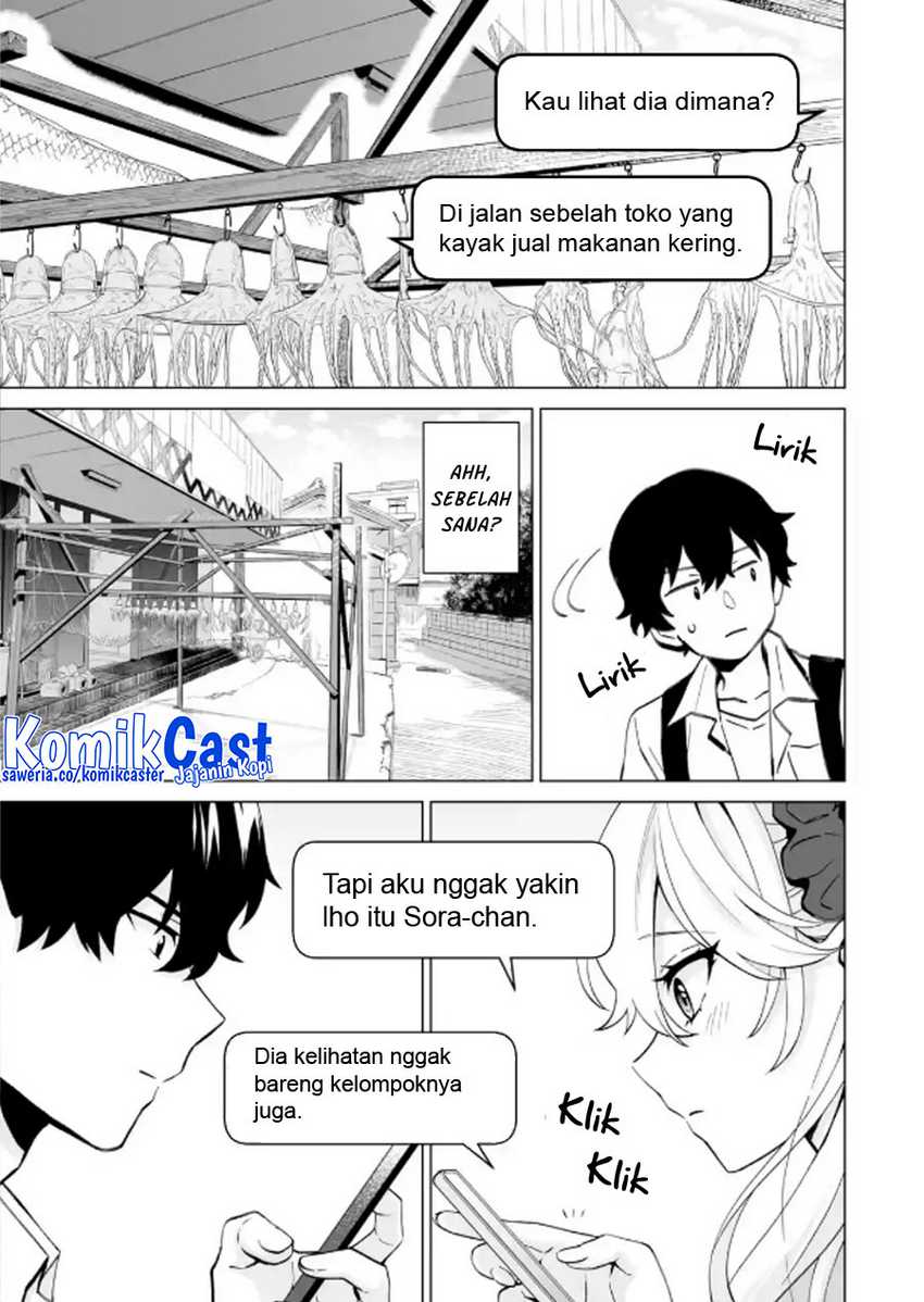 Dou ka Ore wo Houtte Oitekure Chapter 16 Gambar 6