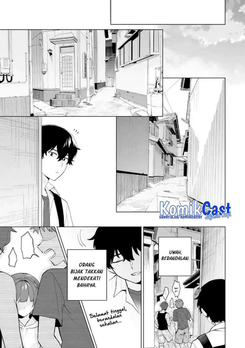 Dou ka Ore wo Houtte Oitekure Chapter 16 Gambar 8