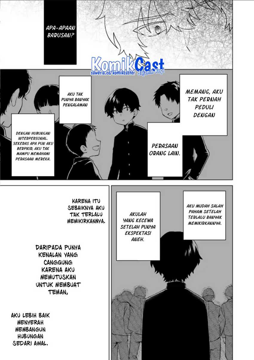 Dou ka Ore wo Houtte Oitekure Chapter 15 Gambar 10