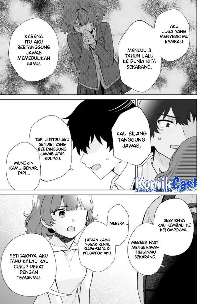 Dou ka Ore wo Houtte Oitekure Chapter 15 Gambar 14