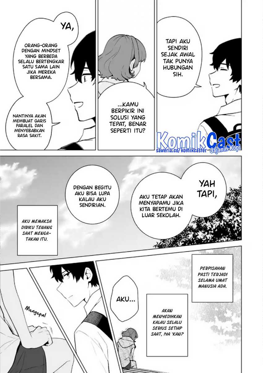 Dou ka Ore wo Houtte Oitekure Chapter 15 Gambar 18