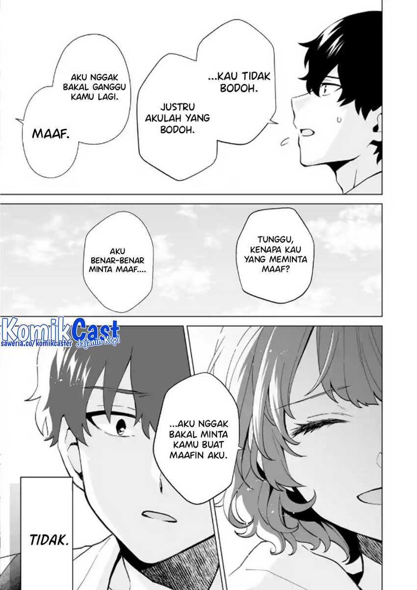 Dou ka Ore wo Houtte Oitekure Chapter 15 Gambar 20