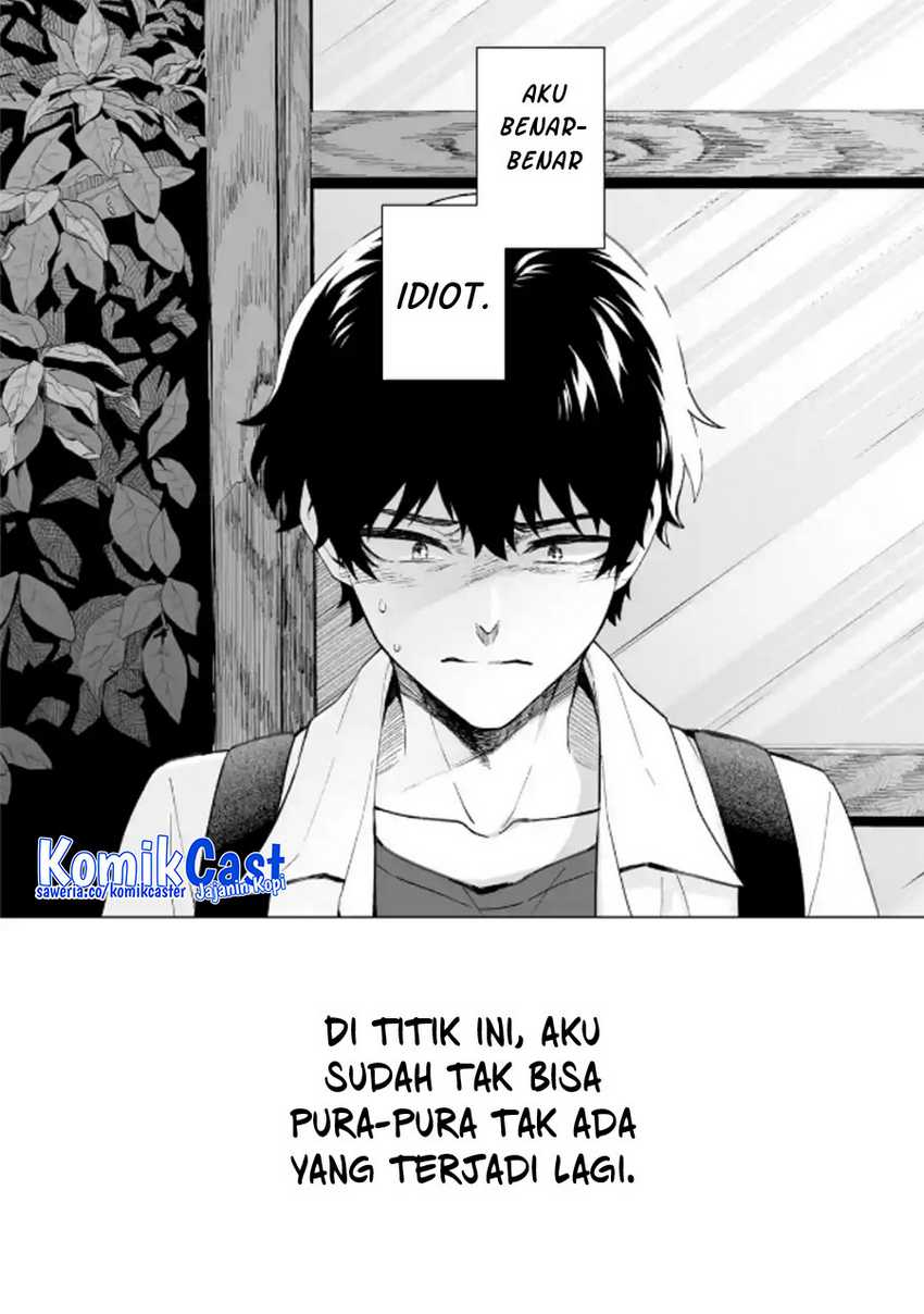 Dou ka Ore wo Houtte Oitekure Chapter 15 Gambar 29