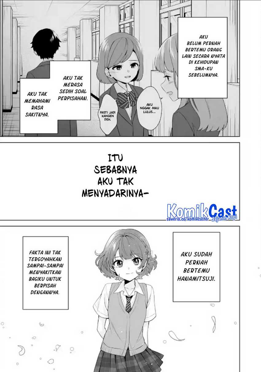 Dou ka Ore wo Houtte Oitekure Chapter 15 Gambar 30