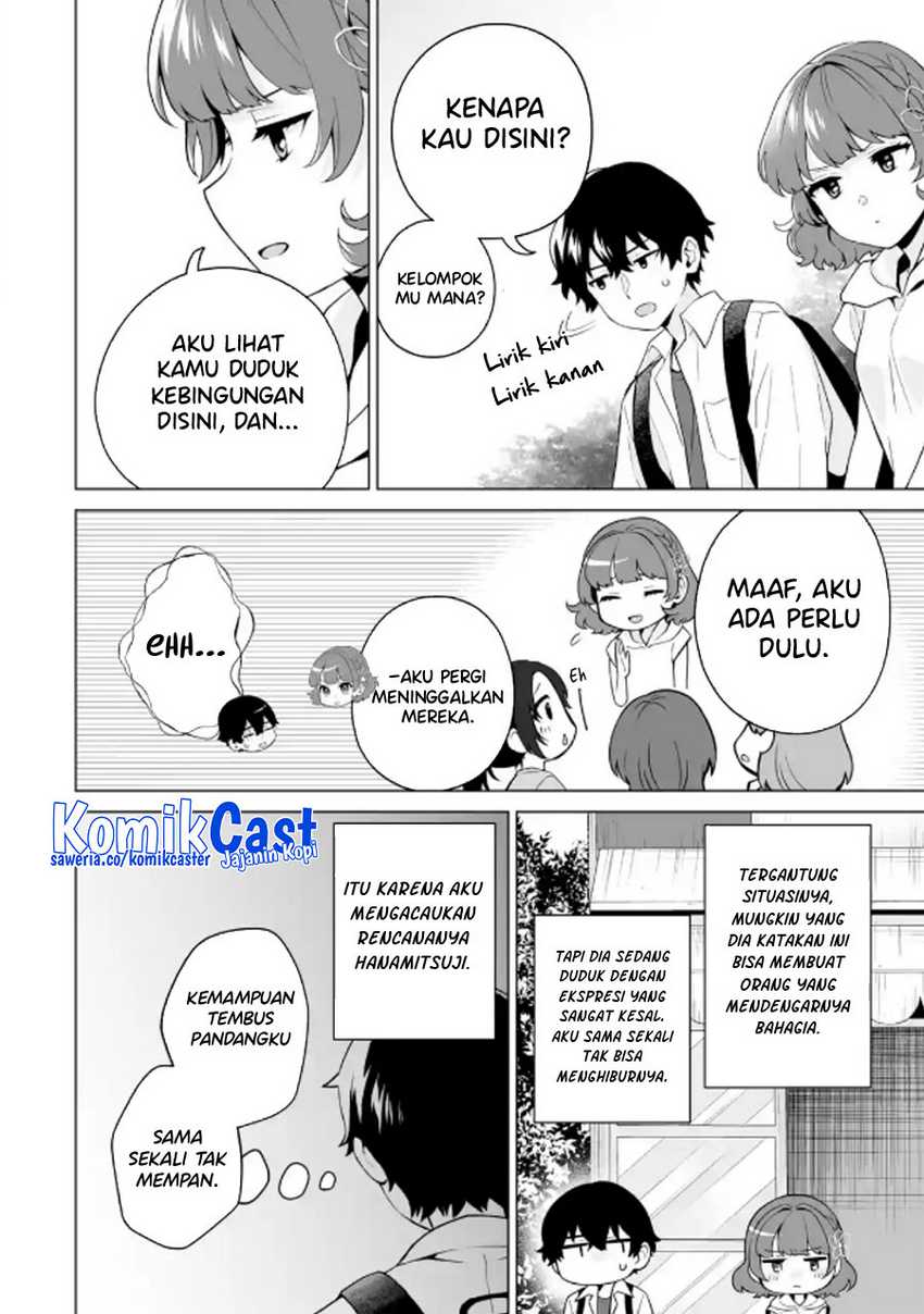 Dou ka Ore wo Houtte Oitekure Chapter 15 Gambar 5