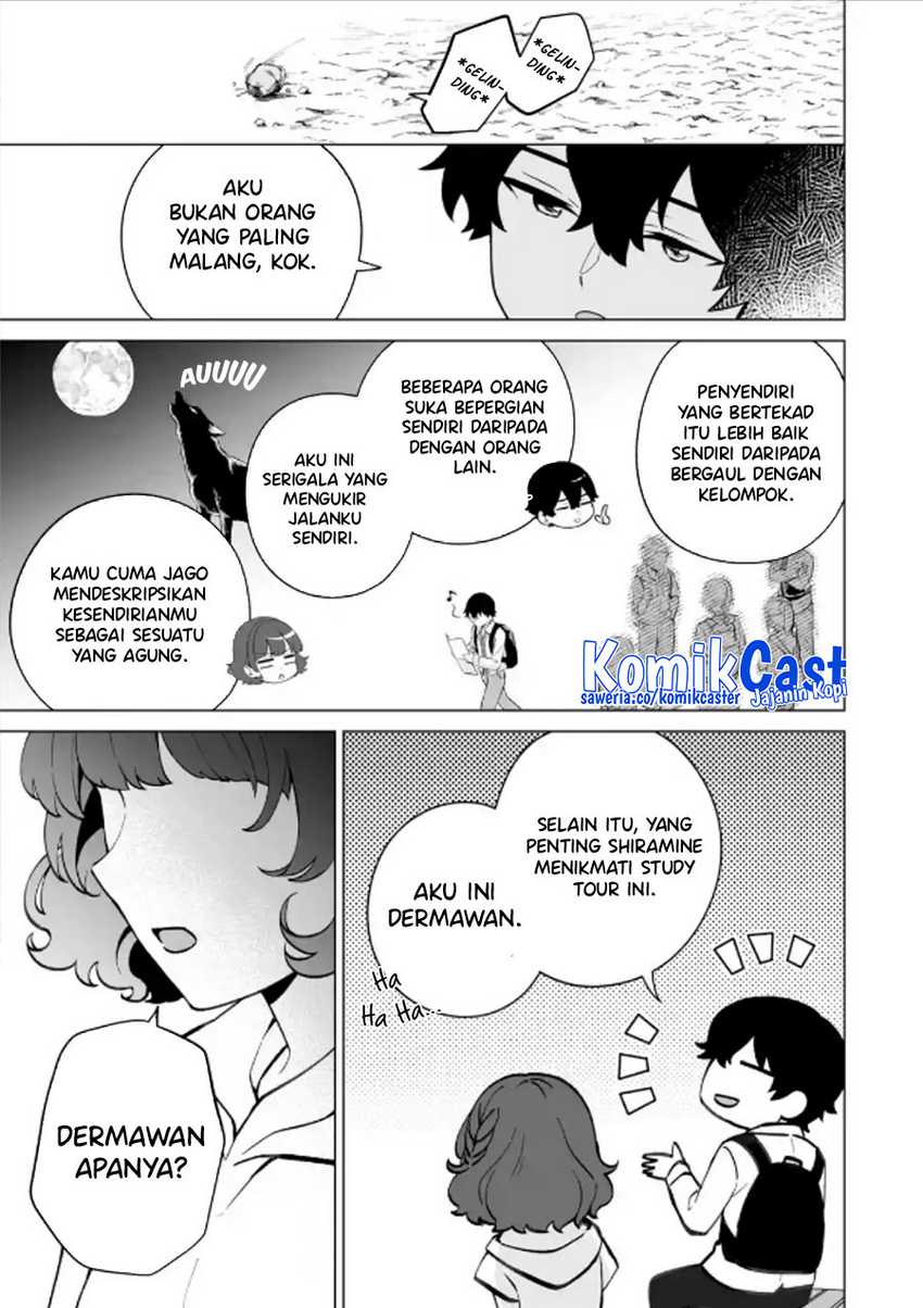 Dou ka Ore wo Houtte Oitekure Chapter 15 Gambar 8