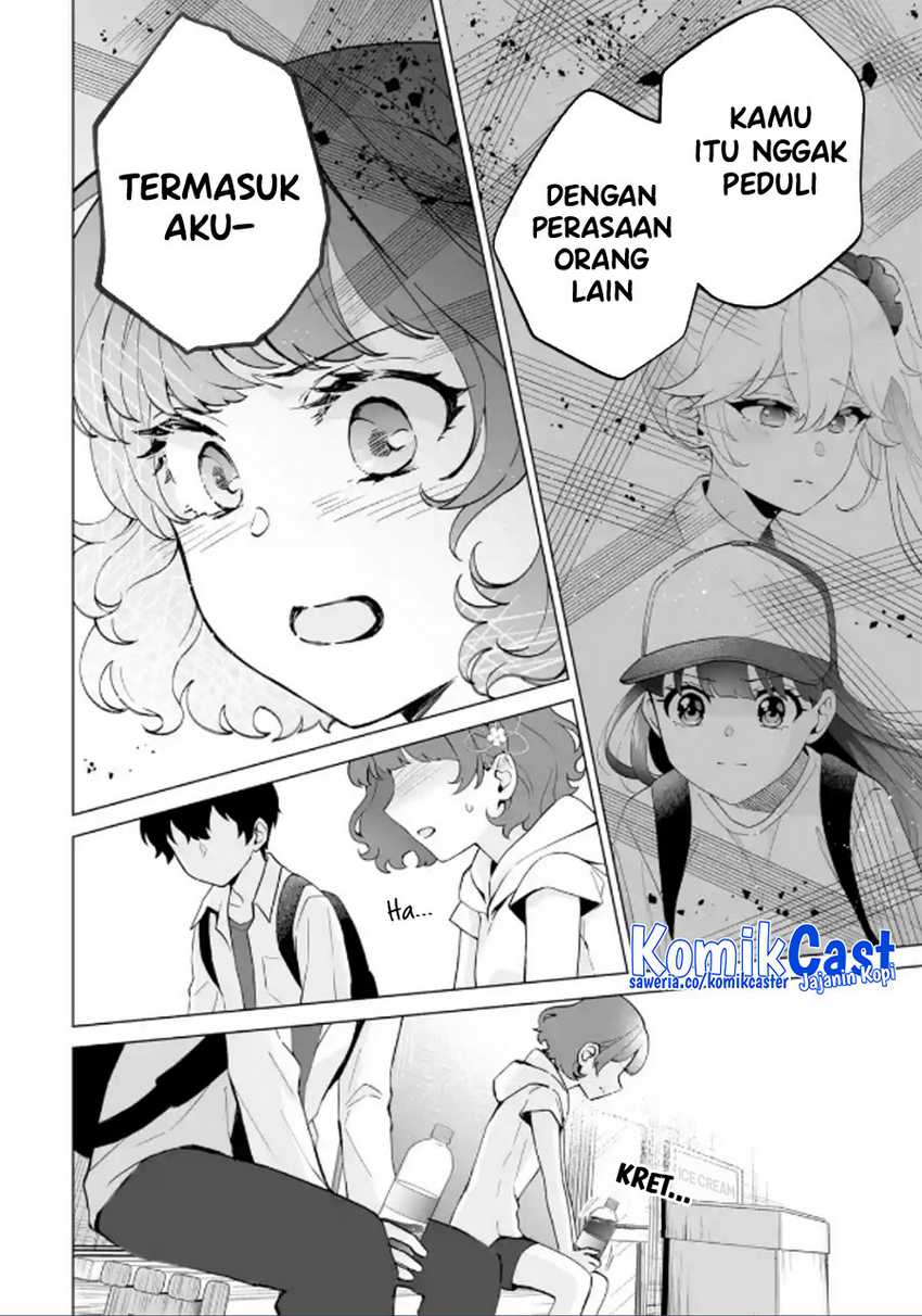 Dou ka Ore wo Houtte Oitekure Chapter 15 Gambar 9