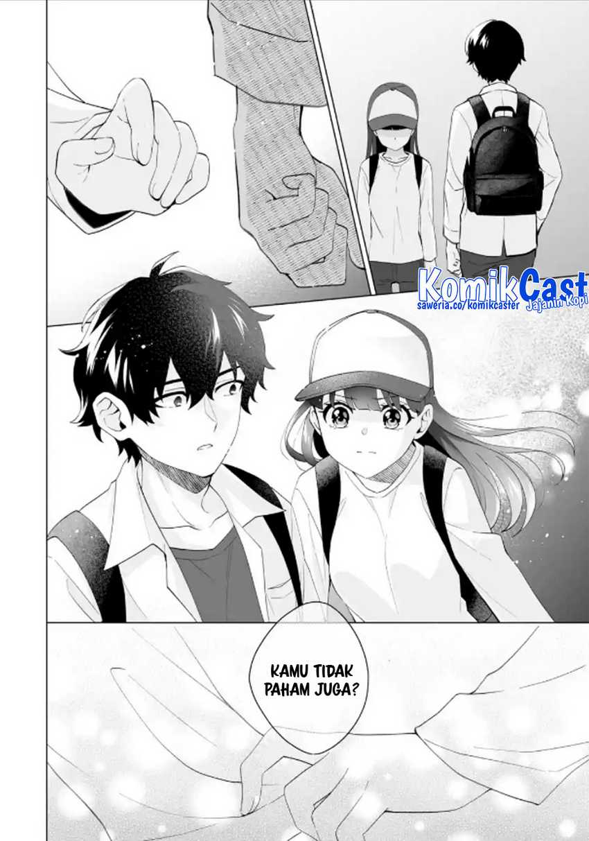 Dou ka Ore wo Houtte Oitekure Chapter 14 Gambar 11