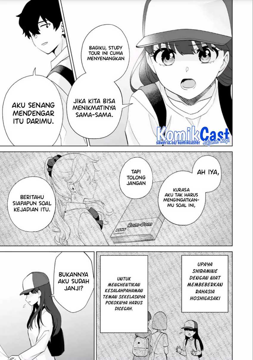 Dou ka Ore wo Houtte Oitekure Chapter 14 Gambar 12