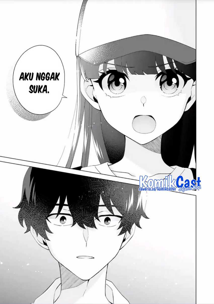 Dou ka Ore wo Houtte Oitekure Chapter 14 Gambar 14