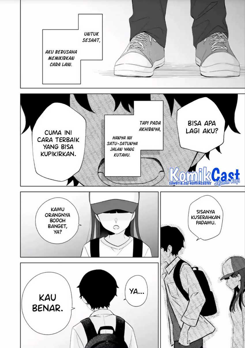 Dou ka Ore wo Houtte Oitekure Chapter 14 Gambar 17