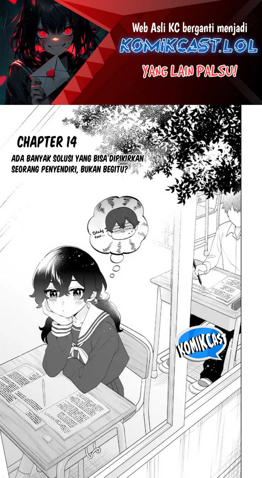 Baca Manga Dou ka Ore wo Houtte Oitekure Chapter 14 Gambar 2