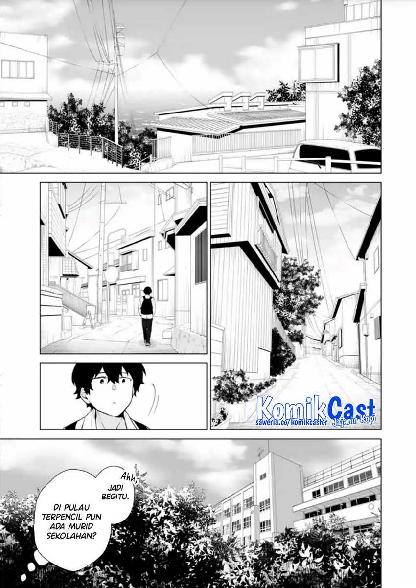 Dou ka Ore wo Houtte Oitekure Chapter 14 Gambar 20