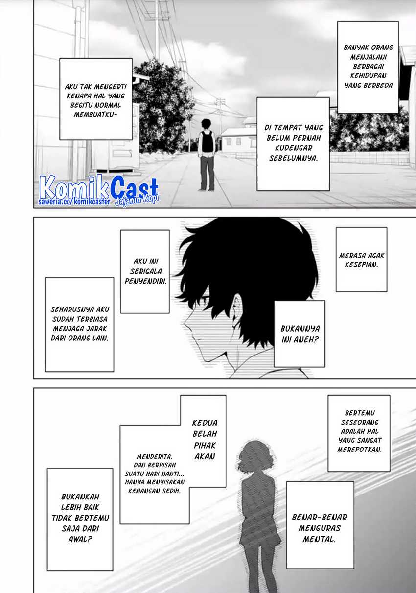 Dou ka Ore wo Houtte Oitekure Chapter 14 Gambar 21