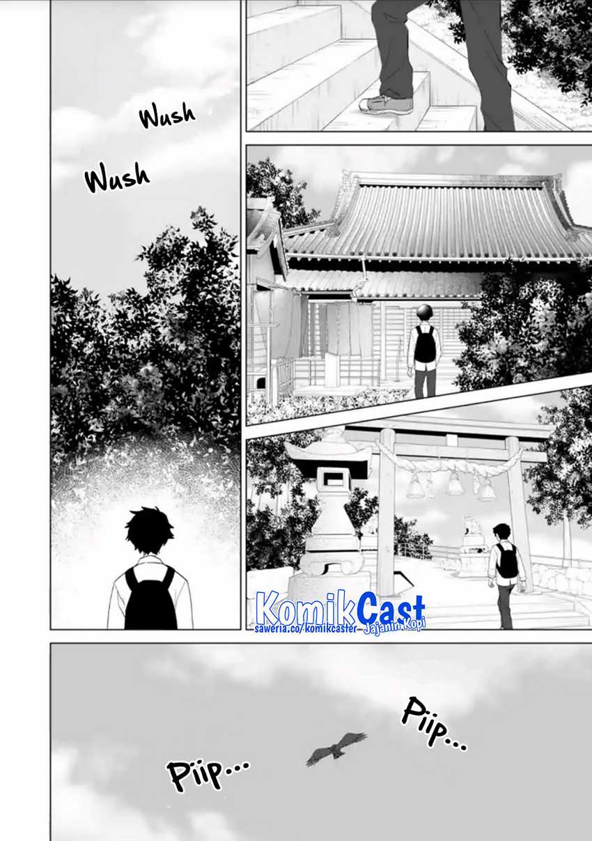 Dou ka Ore wo Houtte Oitekure Chapter 14 Gambar 23