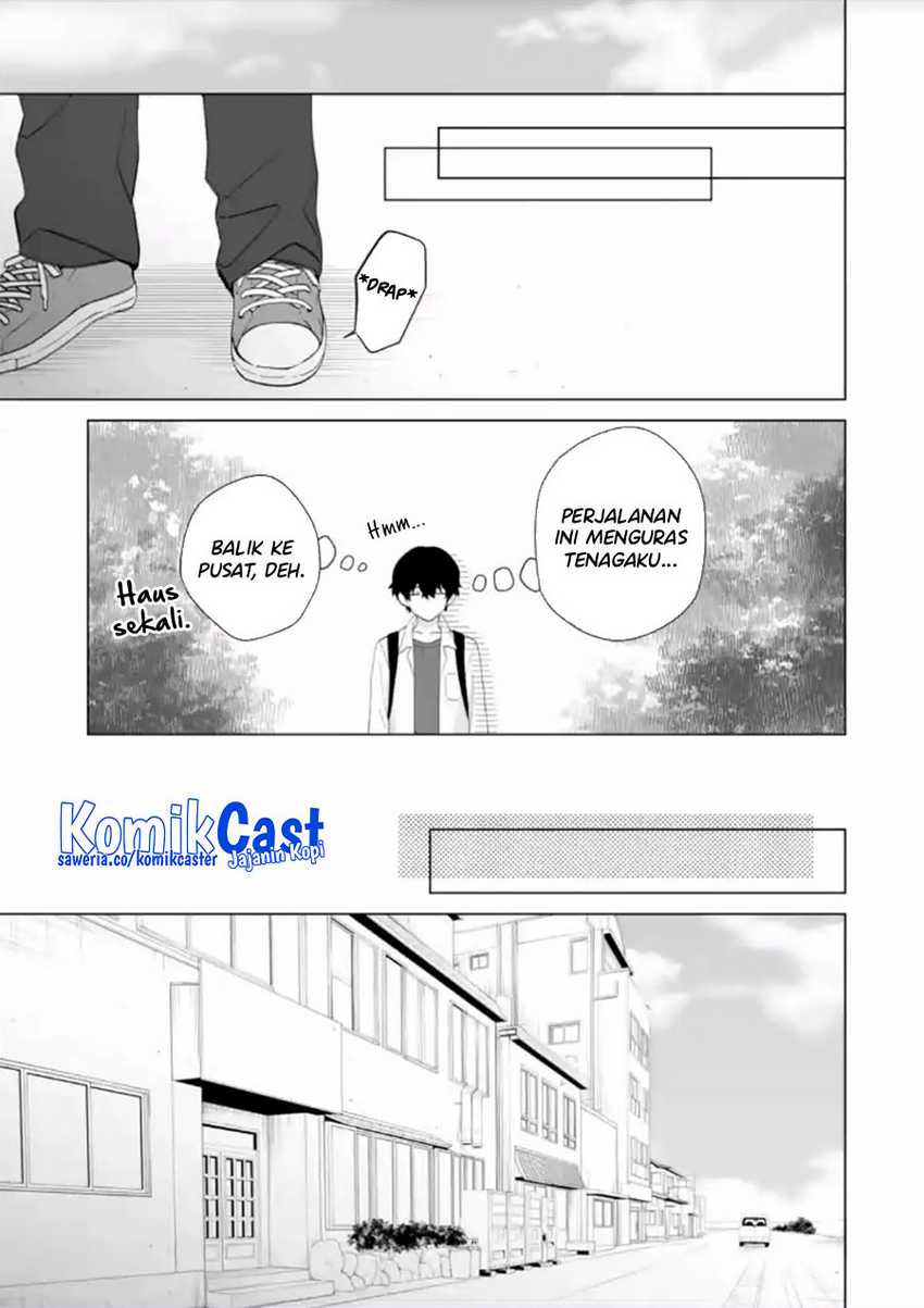 Dou ka Ore wo Houtte Oitekure Chapter 14 Gambar 24