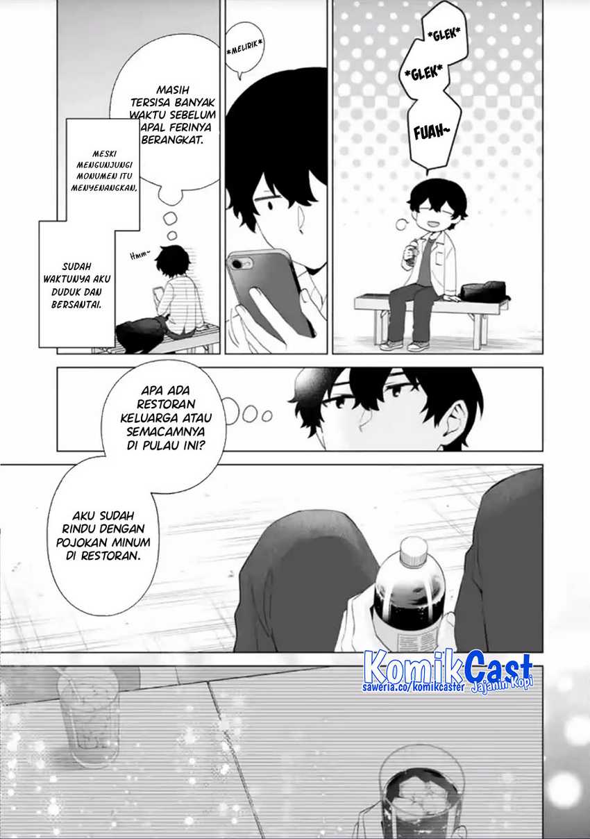 Dou ka Ore wo Houtte Oitekure Chapter 14 Gambar 26