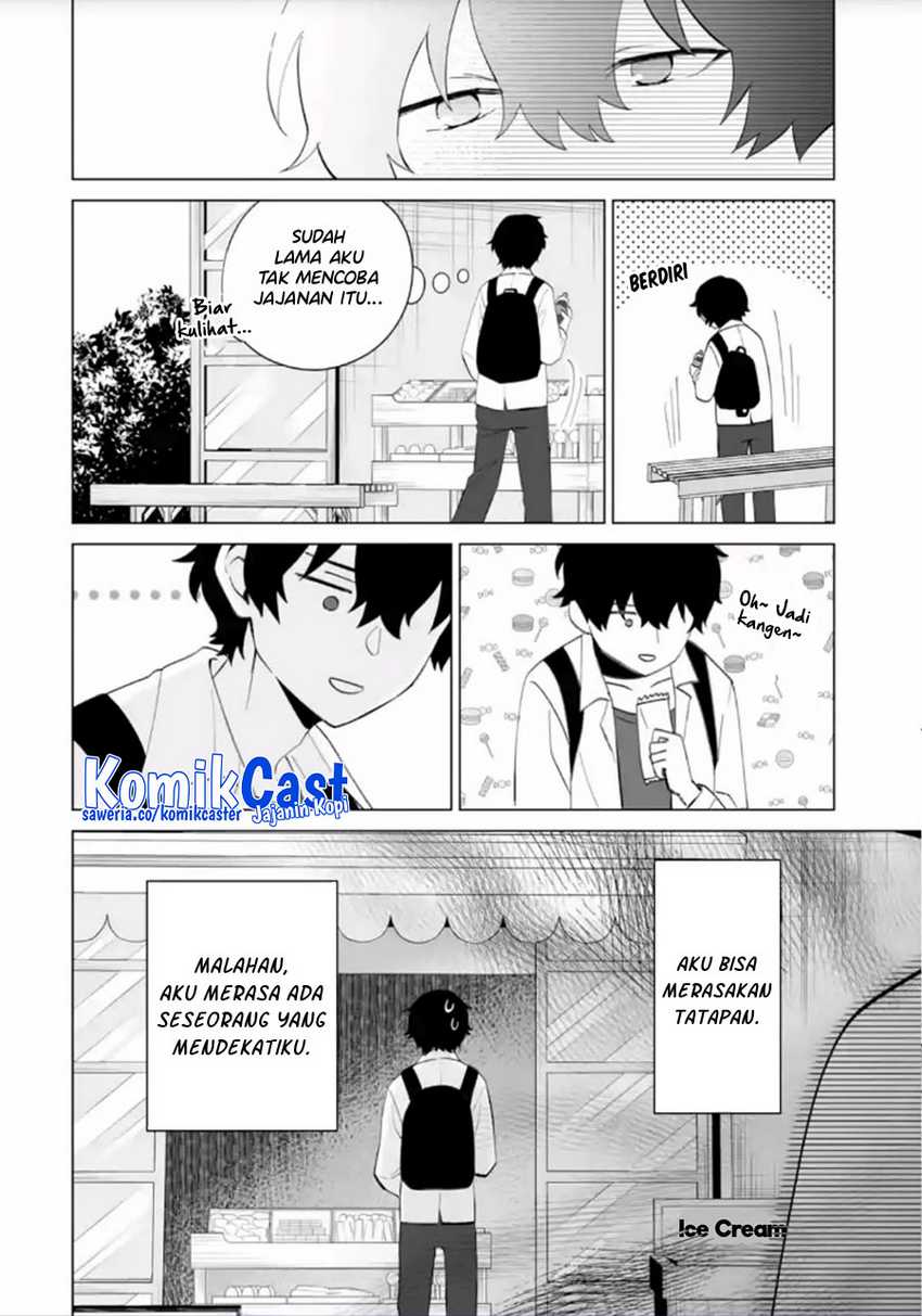 Dou ka Ore wo Houtte Oitekure Chapter 14 Gambar 27