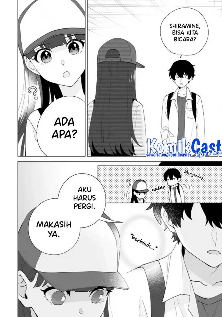 Dou ka Ore wo Houtte Oitekure Chapter 14 Gambar 3