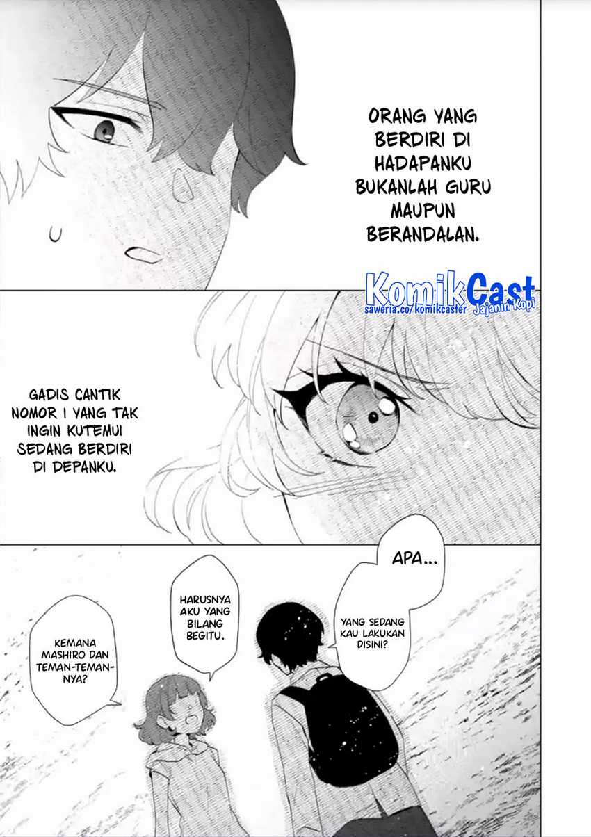 Dou ka Ore wo Houtte Oitekure Chapter 14 Gambar 30