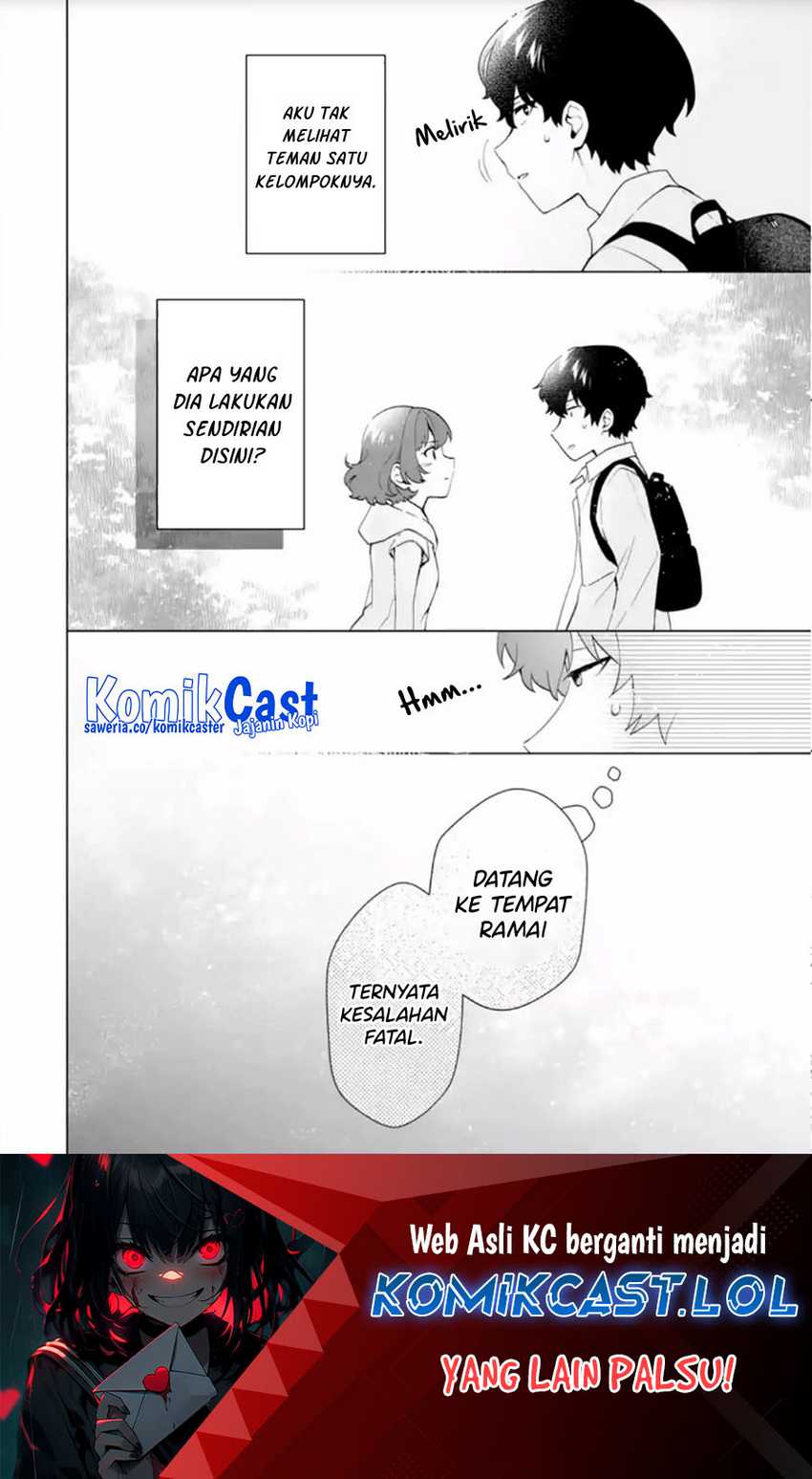 Dou ka Ore wo Houtte Oitekure Chapter 14 Gambar 31