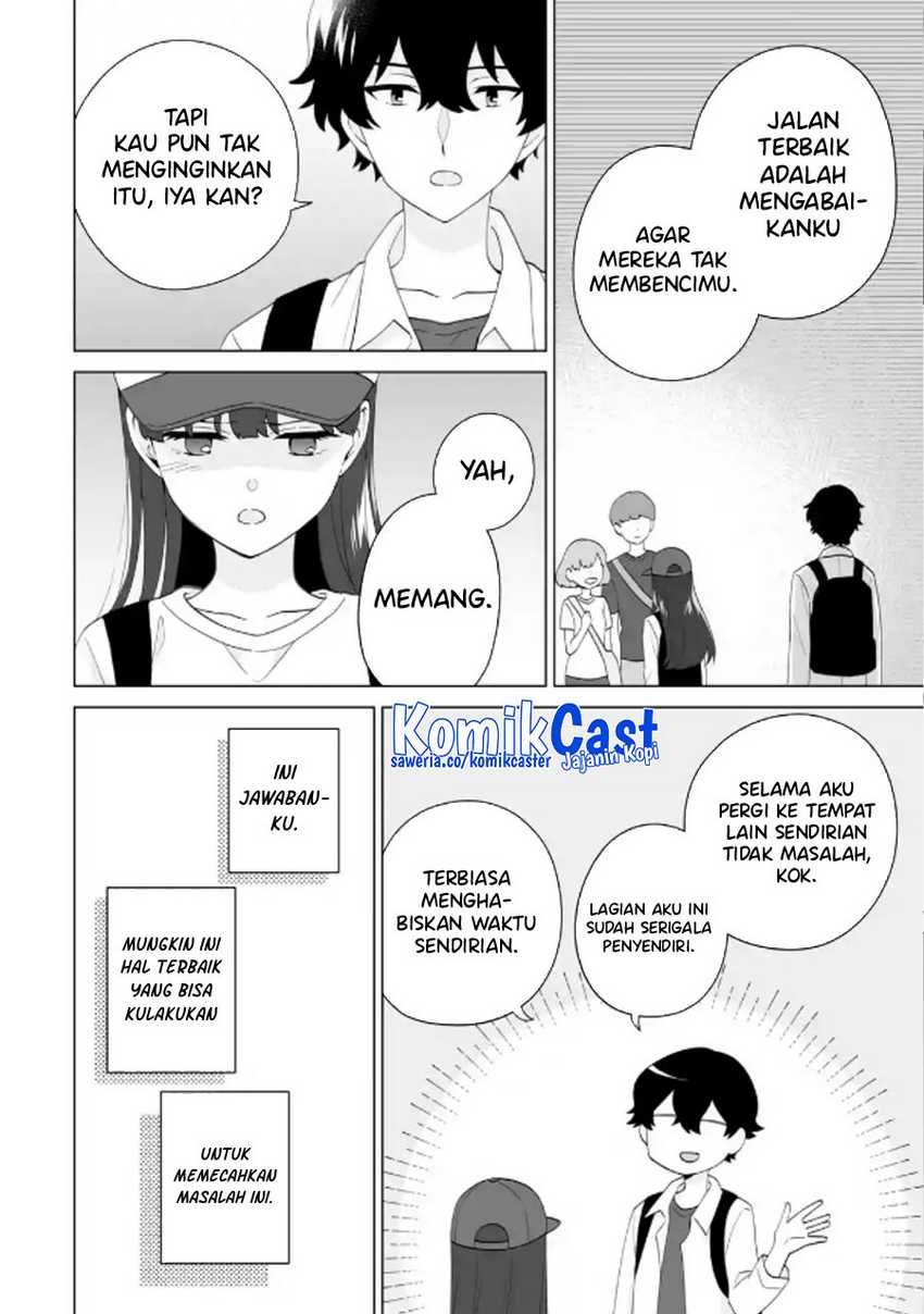 Dou ka Ore wo Houtte Oitekure Chapter 14 Gambar 7