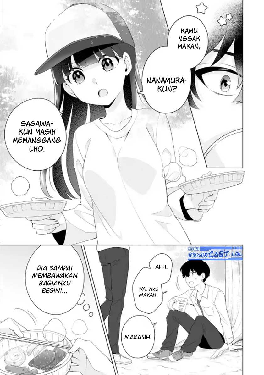 Dou ka Ore wo Houtte Oitekure Chapter 13 Gambar 12