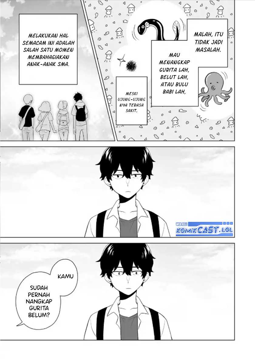 Dou ka Ore wo Houtte Oitekure Chapter 13 Gambar 22