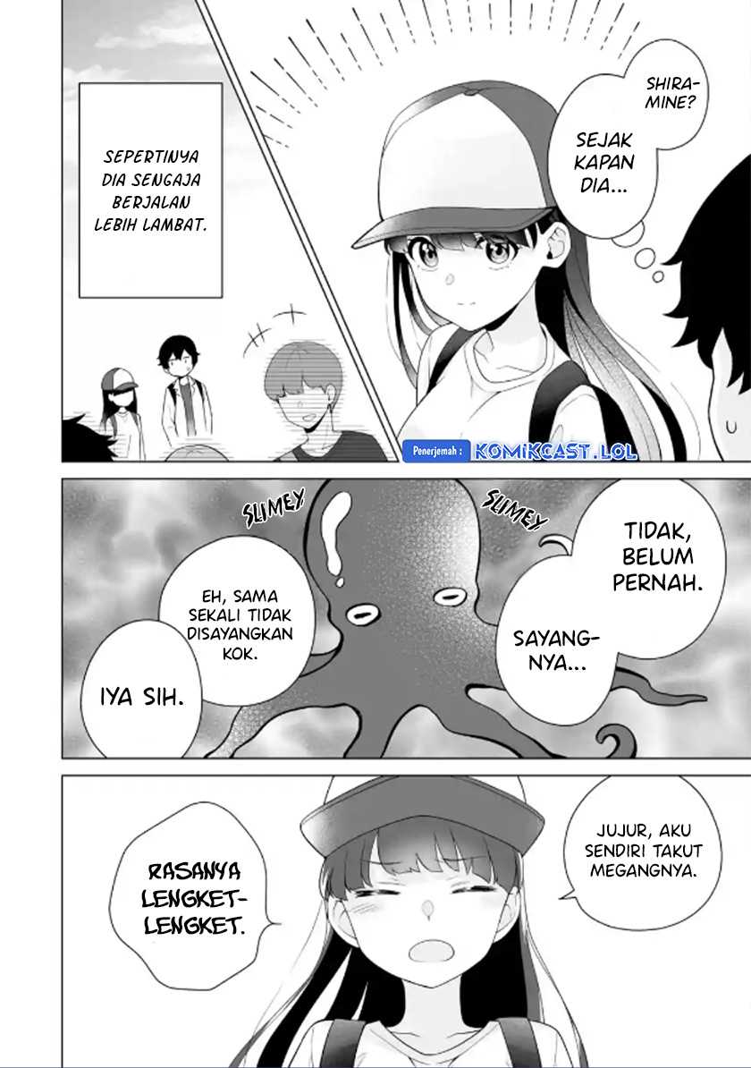 Dou ka Ore wo Houtte Oitekure Chapter 13 Gambar 23