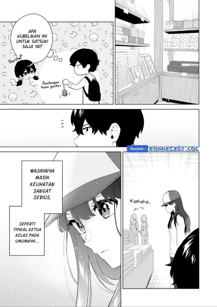 Dou ka Ore wo Houtte Oitekure Chapter 13 Gambar 28