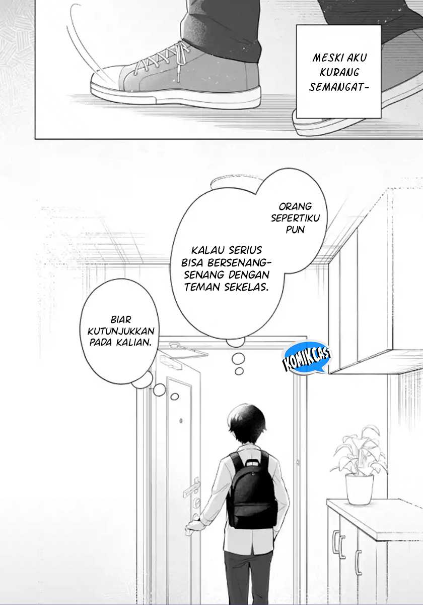 Dou ka Ore wo Houtte Oitekure Chapter 13 Gambar 7