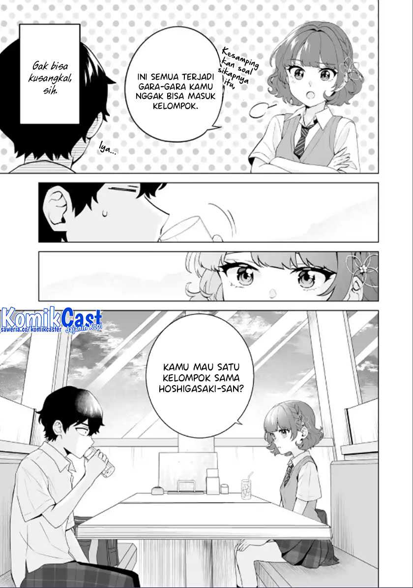 Dou ka Ore wo Houtte Oitekure Chapter 12 Gambar 12