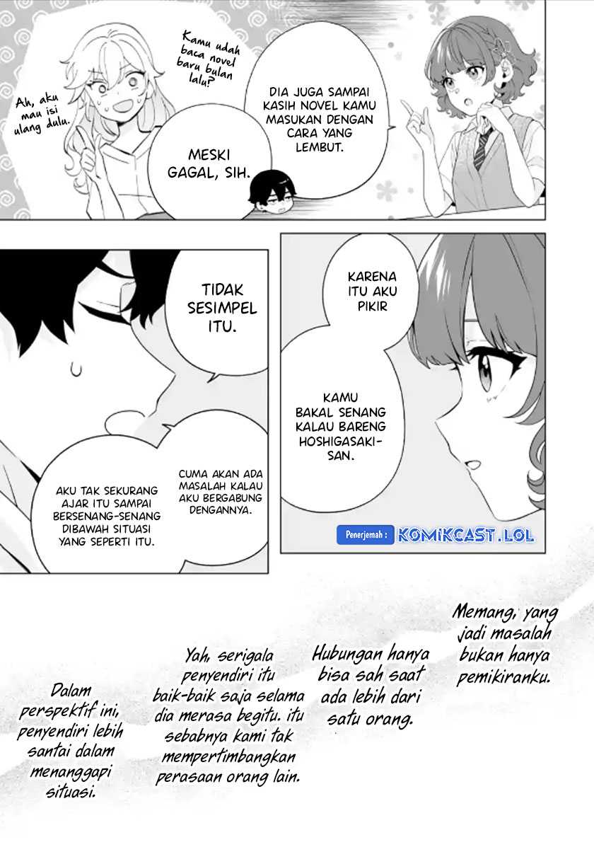 Dou ka Ore wo Houtte Oitekure Chapter 12 Gambar 14