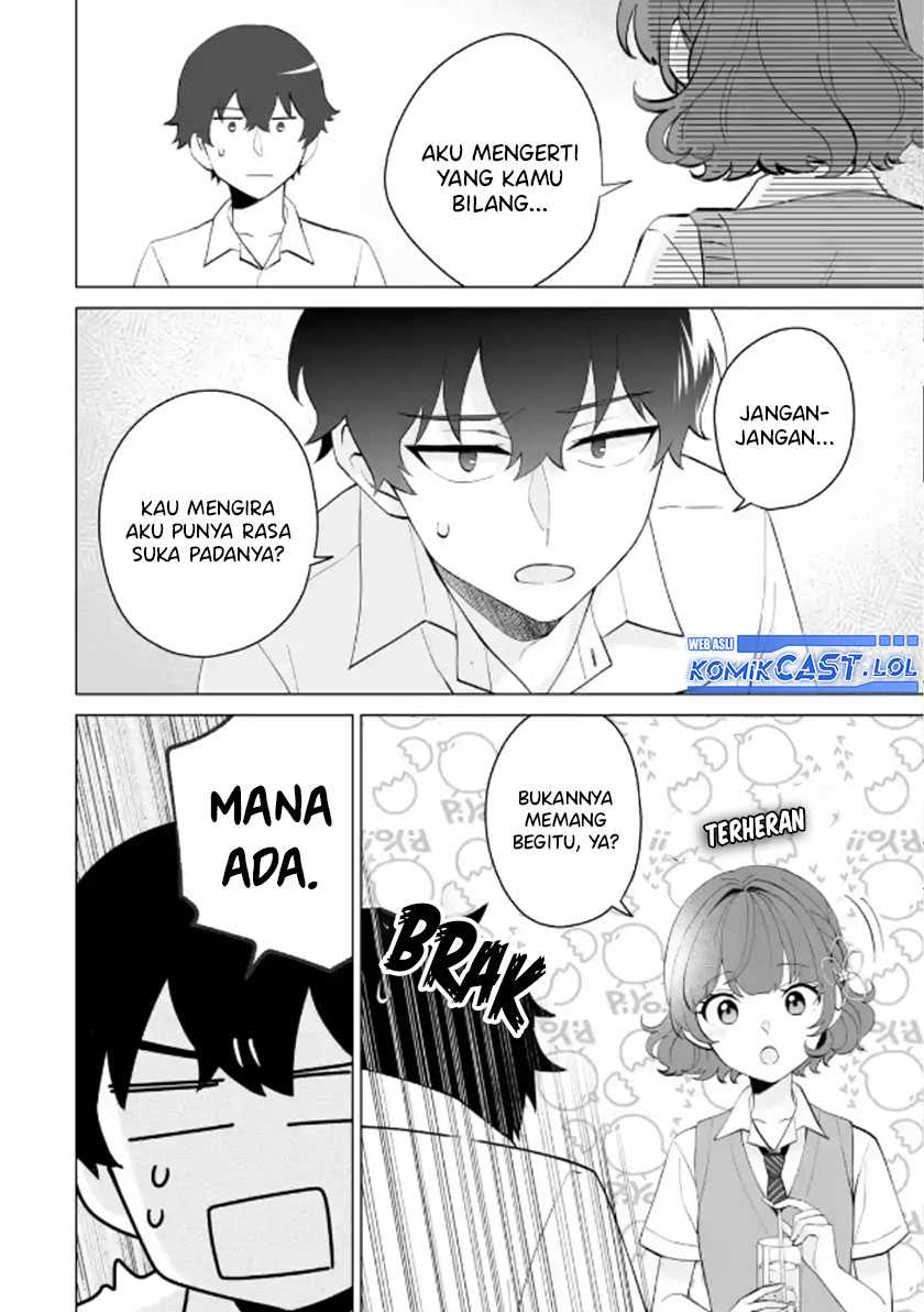 Dou ka Ore wo Houtte Oitekure Chapter 12 Gambar 15