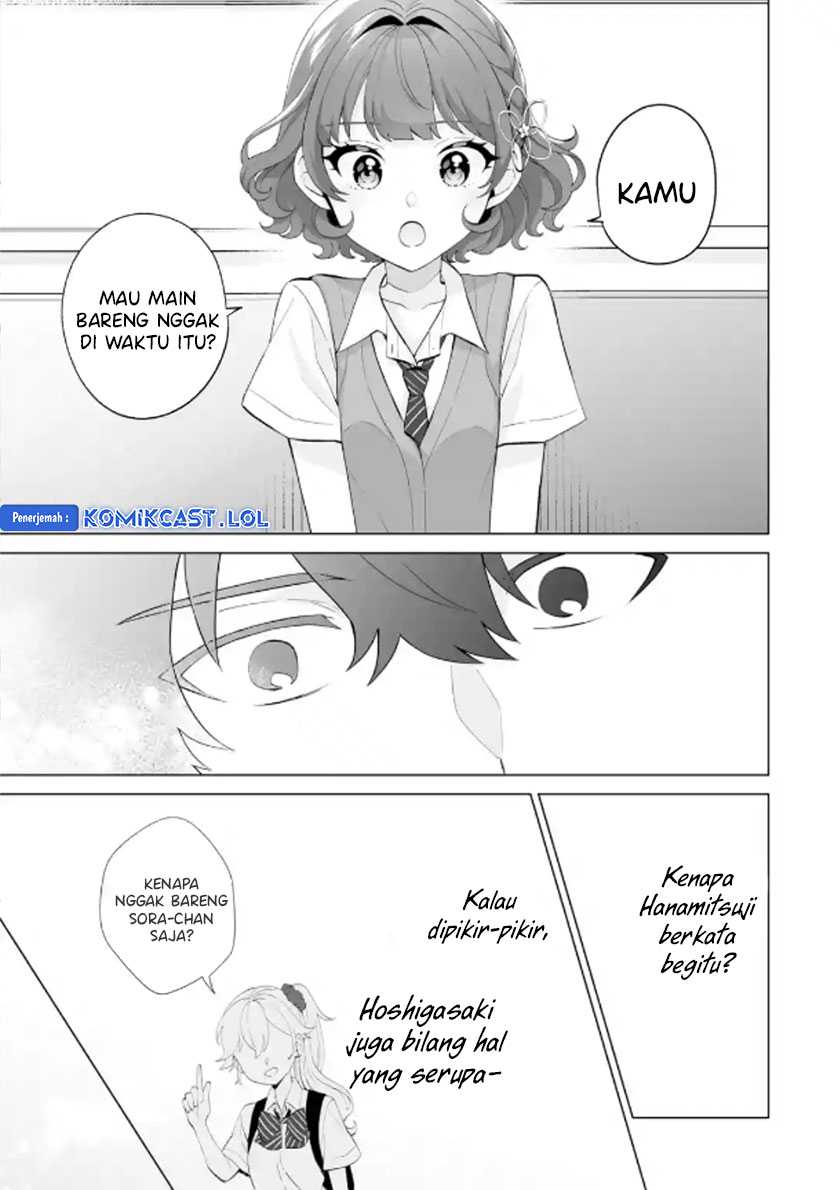 Dou ka Ore wo Houtte Oitekure Chapter 12 Gambar 20