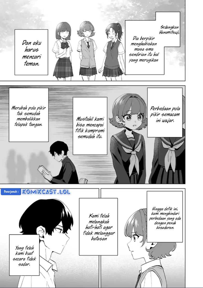 Dou ka Ore wo Houtte Oitekure Chapter 12 Gambar 26