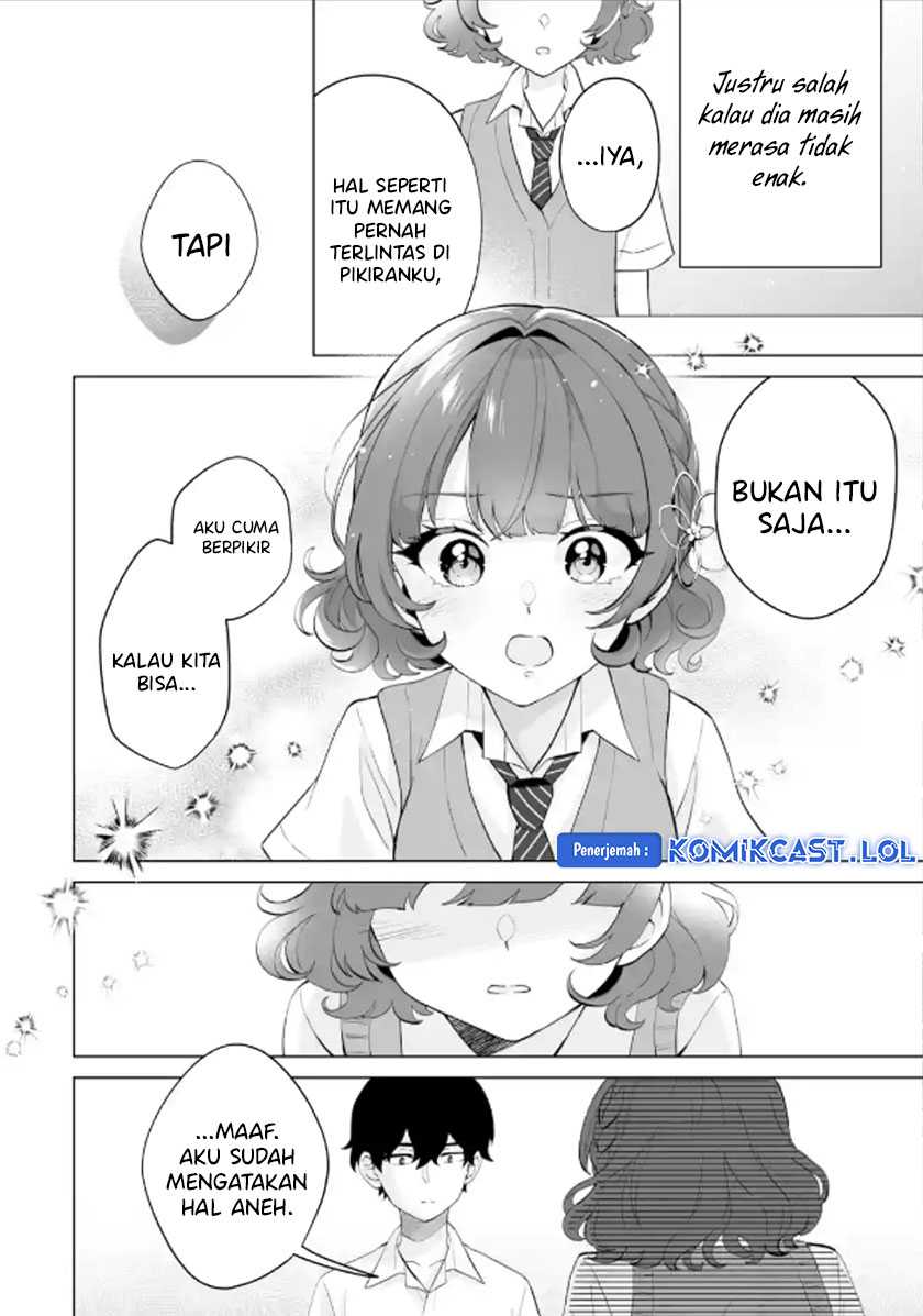 Dou ka Ore wo Houtte Oitekure Chapter 12 Gambar 29