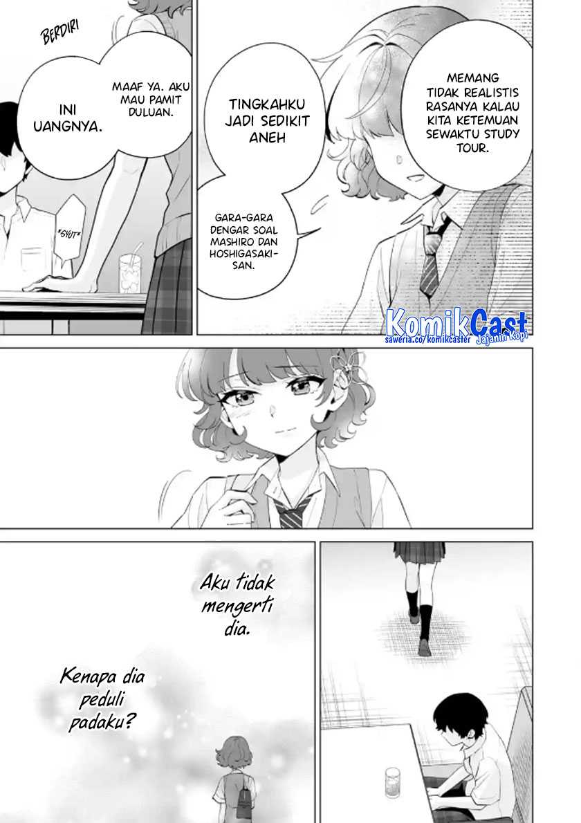 Dou ka Ore wo Houtte Oitekure Chapter 12 Gambar 30