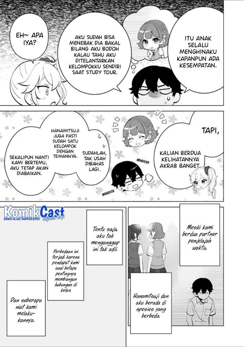 Dou ka Ore wo Houtte Oitekure Chapter 12 Gambar 8