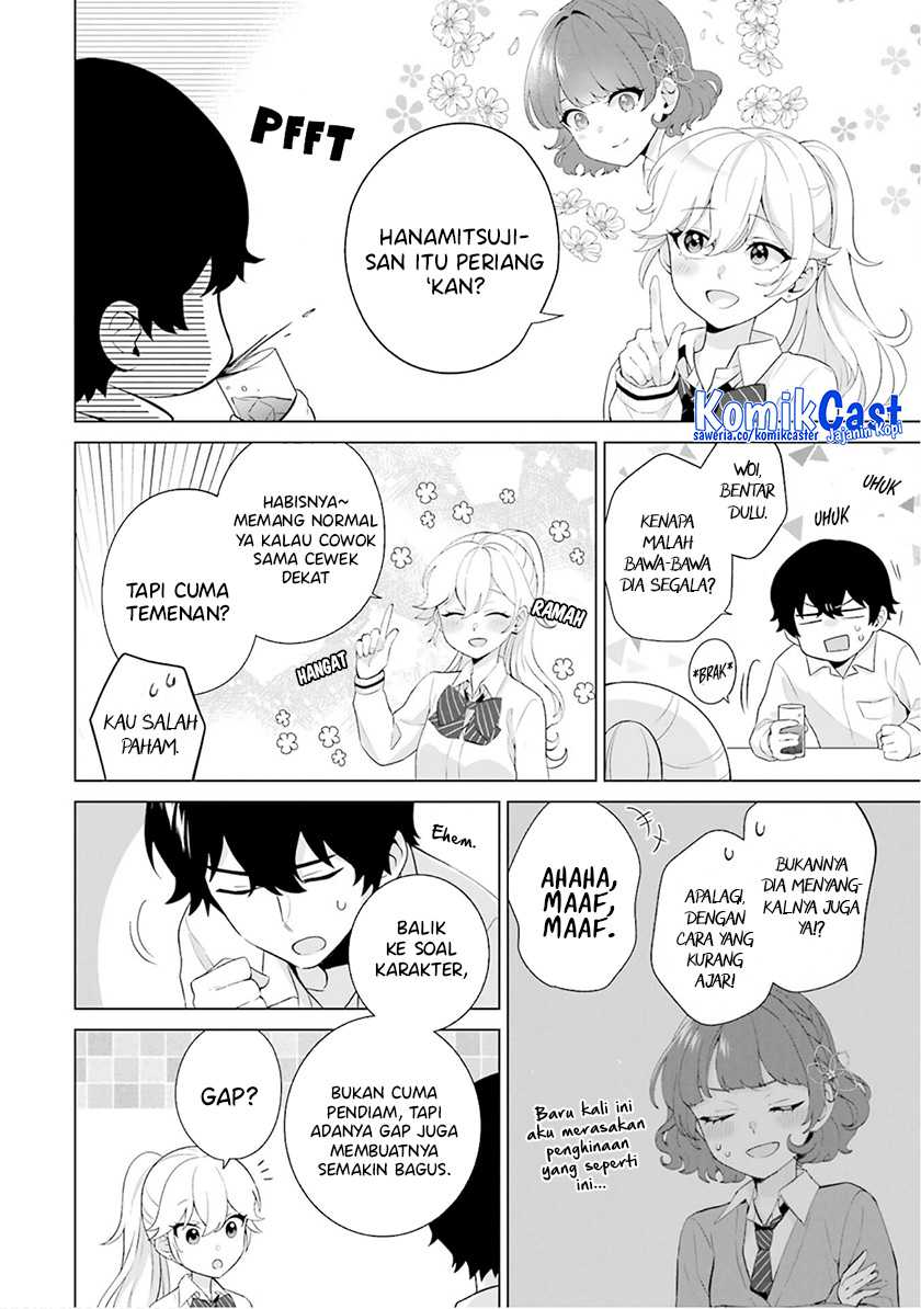 Dou ka Ore wo Houtte Oitekure Chapter 11.5 Gambar 7