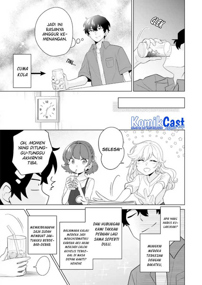 Dou ka Ore wo Houtte Oitekure Chapter 11 Gambar 10