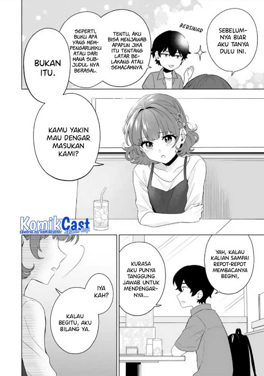 Dou ka Ore wo Houtte Oitekure Chapter 11 Gambar 11