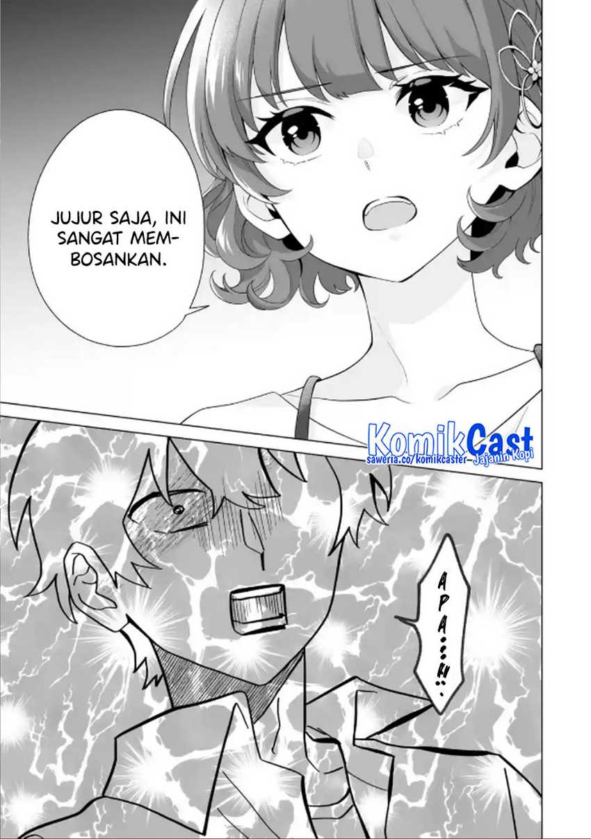 Dou ka Ore wo Houtte Oitekure Chapter 11 Gambar 12