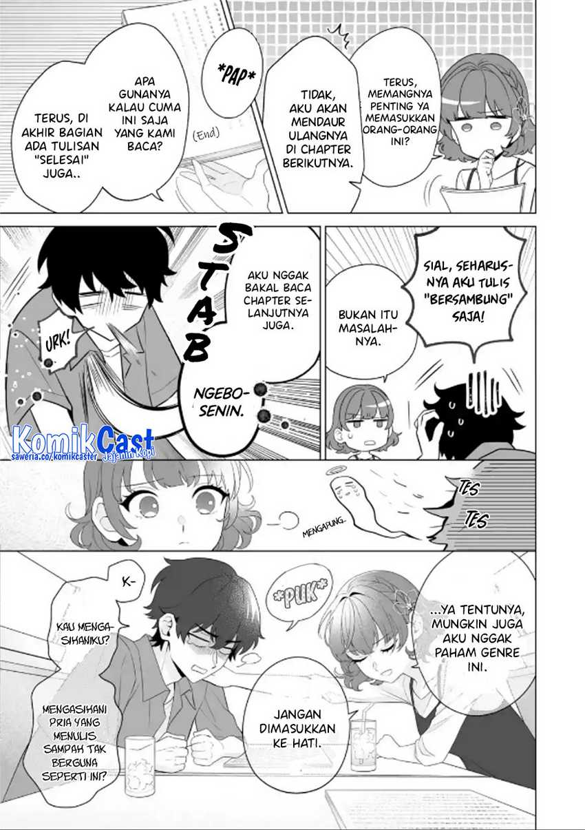 Dou ka Ore wo Houtte Oitekure Chapter 11 Gambar 14